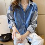 デニム風シャツ レディース 異素材切替 シャツブラウス カジュアル 長袖シャツ 春服 胸ポケット トップス 羽織り おしゃれ【ネコポス可】