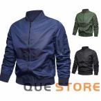  мотоцикл одежда жакет мужской милитари жакет блузон . способ Wind брейкер горная парка мотоцикл жакет весна осень 