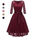  вечернее платье исполнение . для свадьба платье stage платье взрослый фортепьяно презентация Chorus .. костюм макси длина 20 плата 30 плата 40 плата большой размер 