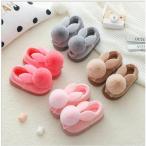  популярный быстрый рост тапочки зима детский для помещений . покупатель для салон обувь родители . толстый защищающий от холода обратная сторона ворсистый легкий надеть обувь ... обувь симпатичный предотвращение скольжения заяц модный женский 