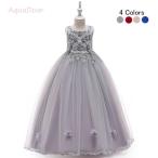 ショッピング子供 ドレス 子どもドレス ジュニアドレス フォーマル用 ピアノ発表会 子供ドレス 結婚式 女の子 ドレスキッズワンピース 120-170CM