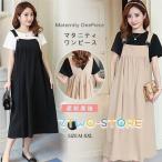  одежда для беременных One-piece осень-зима Cami One-piece medium длина одноцветный свободно женский лотерейный мешок подарок по случаю конца года 