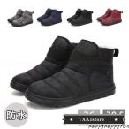  мутон ботинки водонепроницаемый боты мужской женский защищающий от холода обувь водоотталкивающий водонепроницаемый скользить . нет спортивные туфли обратная сторона ворсистый теплый модный winter ботинки зимний легкий 