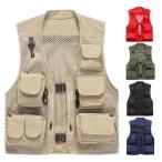 ベストお釣りベスト多機能ベストアウトドアメンズアウトドアウェアフィッシングメッシュ作業服スタッフお釣りカメラマン登山ミリタリーグリーン