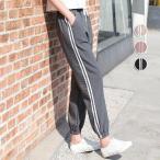  боковой линия брюки-джоггеры джерси брюки спорт casual тренировка спорт тонкий надеты ..ko-te Silhouette модный весна лето 