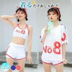  купальный костюм ученик старшей школы ученик неполной средней школы женский 3 позиций комплект бассейн Rush Guard body type покрытие большой размер . модный раздельный resort мама купальный костюм горячие источники 