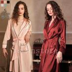 ルームウェア サテン ポケット ナイトガウン パジャマ レディース 部屋着 女性 トップス 絹 ガウン 羽織 大人 可愛い かわいい 春 おしゃれ