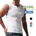  майка безрукавка мужской tops тренировка одежда модный эластичный . вода скорость . фитнес .tore спорт одежда лето движение одноцветный 