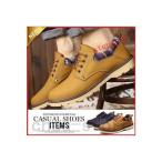  оксфорды мужской обувь спортивные туфли Loafer 2021 новый продукт 30 плата 40 плата 50 плата 