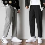  шаровары мужской слаксы конические брюки костюм брюки чёрный свободно широкий брюки талия резина длинные брюки весна осень casual брюки 