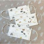 マスク 50枚 使い捨てマスク おしゃれ 可愛い 猫柄 犬柄　大人用 3層構造 対策 プレゼント イベント 不織布 マスク