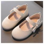  ребенок презентация обувь baby формальная обувь Kids уход за детьми . входить . тип входить . тип лента формальный обувь девочка свадьба ребенок модный входить . тип .. тип 13 14 15 16 17 18