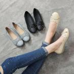 ローヒール パンプス ラウンドトゥ レディース 走れる 痛くない 歩きやすい 疲れにくい 黒 ローヒール 大きいサイズ 小さいサイズ 幅広 春夏秋