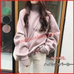 パーカー レディース　ロング丈 スウェット パーカージャケット ス チュニック トレーナ ハイネック 裏起毛 おしゃれ