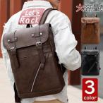 リュックサック ビジネスリュック �