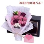 母の日 プレゼント ボックスフラワー プリザーブドフラワー ギフト 女性 バラ 花 誕生日プレゼント ボックス ギフト おしゃれ60代 70代 80代