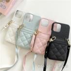 スマホケース ショルダータイプ スマホショルダー 「iPhone13 iPhone12 iPhone11 Pro Promax Plus 対応」