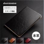 ショッピングipad ケース ipad mini6 iPadmini iPad mini5 ケース iPad mini4 iPad 手帳型 耐衝撃 ブック型 本革 レザー iPad mini1 iPad mini2 iPad mini3 iPad mini4 スタンド機能