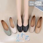 パンプスレディース �