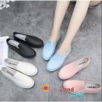 2023新作！レインシュ�