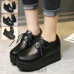  толщина низ спортивные туфли женская обувь обувь усталость нет легкий Raver подошва шнур обувь .... плоская обувь in каблук чистый .