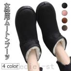  мутон ботинки женщина короткие сапоги обратная сторона боа снегоступы теплый женский обратная сторона боа ботинки симпатичный обратная сторона ворсистый обувь зима простой надеты маваси 