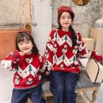 親子服 ママ キッズ セーター 厚手 冬 クリスマスツリー 親子コーデ 親子ペアルック ゆったり クリスマス衣装 スノー 家族お揃い スタイリッシュ