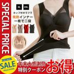  cup имеется .bla майка внутренний женский осень-зима теплый теплоизоляция защищающий от холода нижнее белье 