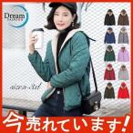  с капюшоном стеганная куртка стеганый обратная сторона боа мех флис жакет пальто внешний теплый . защита от ветра холод 20 плата 30 плата 40 плата 