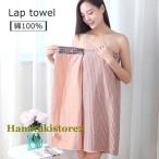 ショッピングラップタオル 綿100％ ラップタオル 巻きタオル バスタオル バスローブ 大人用 レディース 速乾 薄手 軽量 可愛い 大判 ラップドレス ガーゼタオル 水泳