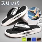 ビーチサンダル メン�