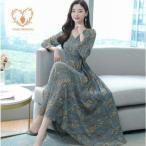  вечернее платье свадьба One-piece большой размер . называется 2 следующий .... формальный 50 плата 40 плата 30 плата elegant OL одежда оборудование Mrs. 