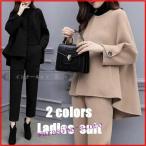 ショッピング卒業式 スーツ 母 40代 体型カバー 卒業式 服 母 パンツスーツ セレモニースーツ 卒園式 服装 ママ 入学式 スーツ レディース 母親 パンツ 2点セット セットアップ 30 40代