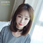 ハーフウィッグ U型 ミディアム セ�