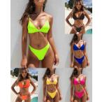 ビキニ セクシー 三角 トライアングル 紐 ブラジリアン 水着 レディース ハイレグ 無地 ブラック 黒 ホワイト 白 ブルー 青 レッド スポ