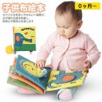  весна новый продукт тканевая книжка игрушка игрушка для укрепления зубов младенец развивающая игрушка звук . выходить ... ткань. игрушка 0 лет 1 лет 2 лет baby ребенок Kids празднование рождения подарок 