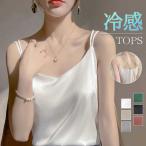 キルティングジャケット 30代 黒 中�