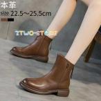  натуральная кожа короткие сапоги ботинки женский ковбойские сапоги low каблук каблук 3.5cm прекрасный ножек Chelsea ботинки толщина низ осень-зима мягкость легкий маленький 