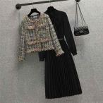 ショッピングツイード ツイードジャケット ワンピス 入学式 卒業式 卒園式 ママ スーツセット 入園式 レディース 七五三 お宮参り