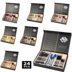 カトラリー カトラリーセット おし