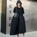 ショッピングシャツワンピ ワンピース ロング シャツ ワンピ レディース 半袖 モード系 不規則 プリーツ ミドル丈 レトロ 個性的 ゆったり Aライン 黒 大人 きれい