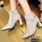  короткие сапоги женский ботинки futoshi каблук толщина низ высокий каблук одноцветный пряжка casual боль . нет ходить на работу посещение школы большой размер модный прекрасный ножек 