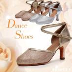  бальные танцы латиноамериканский обувь женский Dance обувь каблук 5cm/7cm современный обувь cальса Dance обувь cальса обувь 