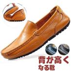  туфли без застежки Loafer мужской мокасины простой обувь для вождения casual легкий водонепроницаемый кожа обувь модный ..... джентльмен обувь посещение школы для 