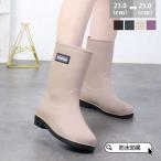  влагостойкая обувь резиновые сапоги женский средний длина День матери короткие сапоги совершенно водонепроницаемый сапоги сезон дождей дождь обувь обувь дождь. день скользить . нет ходить на работу 