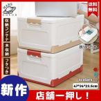  контейнер box модный склад место хранения контейнер крышка есть книга@ место хранения складной ящик для инструментов интерьер складной box водонепроницаемый крышка имеется 