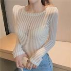 ショッピングセクシー セクシー トップス 縦ライン 長袖 インナー 胸元 セクシー 胸開き セーター 春服 レディースファッション ニット ビスチェ フリーサイズ