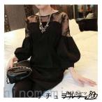 ショッピングパーティードレス パーティードレス 20代 30代 40代 50代 結婚式 ワンピース 大きいサイズ 袖あり 膝丈 ミモレ丈  ロングワンピース お呼ばれ ド