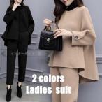 ショッピング卒業式 スーツ 母 40代 体型カバー 卒業式 服 母 パンツスーツ セレモニースーツ 卒園式 服装 ママ 入学式 スーツ レディース 母親 パンツ 2点セット セットアップ 30 40代