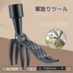 . брать . инструмент двор ..... брать . вытащенный .. брать .. брать . машина цветок . косилка .. меры .. вытащенный косилка .. Tama .. стружка удобный товары уборка 